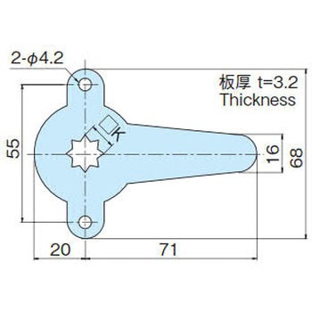 鉄製止め金 ホシモト