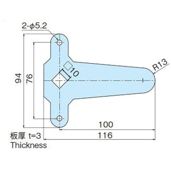 SUS製止め金 - ホシモト