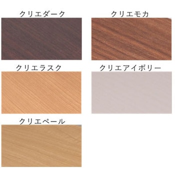 木製棚板 (木目：クリエラスク色) SUNWAVE(LIXIL)