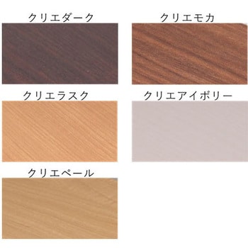 木製棚板 (木目：クリエペール色) SUNWAVE(LIXIL)