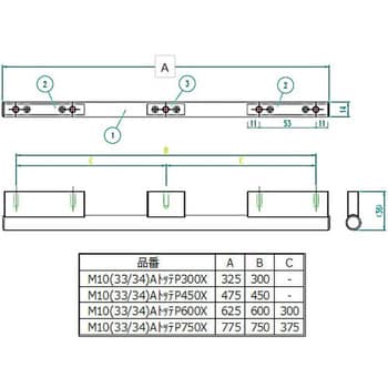 スリムハンドル取っ手(シャインニッケル) LIXIL(SUNWAVE) システム