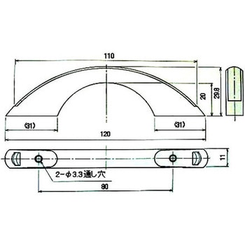 532Bハンドル取っ手 SUNWAVE(LIXIL)