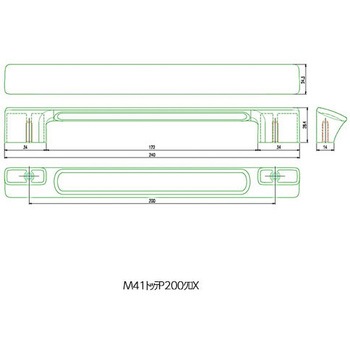 M41ハンドル取っ手 SUNWAVE(LIXIL)