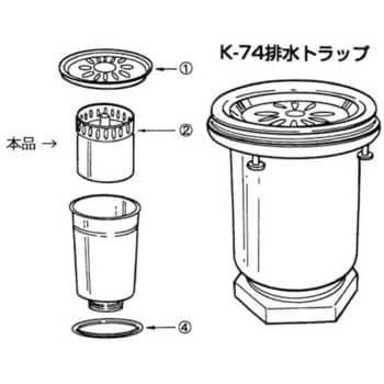 K74ストレ-ナB キッチン 排水 目皿付ストレーナー 1個 LIXIL(SUNWAVE