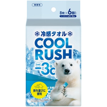 CLTP-86P �⊴�^�I�� �N�[�����b�V�� �|�P�b�g�^�C�v �A�C���X�I�[���} 1�� CLTP-86P 75588059