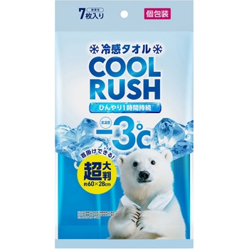 CLTS-17P �⊴�^�I�� �N�[�����b�V�� �X�e�b�N�^�C�v �A�C���X�I�[���} 1�� CLTS-17P 75588068