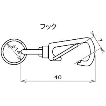 ボールチェーン(ステンレス) 片側リング・フック付 ラクテム