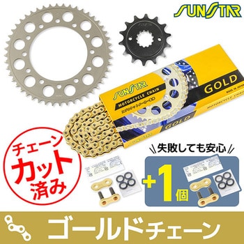 RS-232C変換ケーブル 0.2m D-sub9pinオス インチネジ(4-40)-D