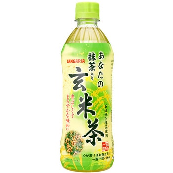 500mlあなたの抹茶入り玄米茶 サンガリア