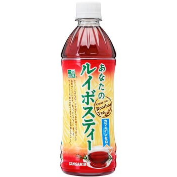 あなたのルイボスティー500ml 1ケース(500mL×24本) サンガリア 【通販モノタロウ】