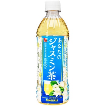 あなたのジャスミン茶500ml 1ケース(500mL×24本) サンガリア 【通販モノタロウ】