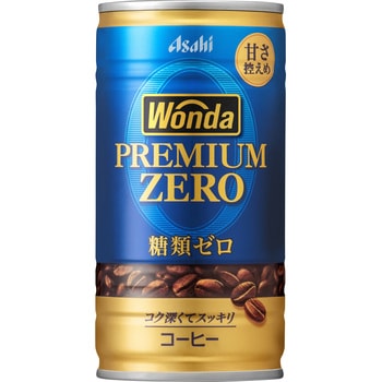 ワンダプレミアムゼロ 185g アサヒ飲料