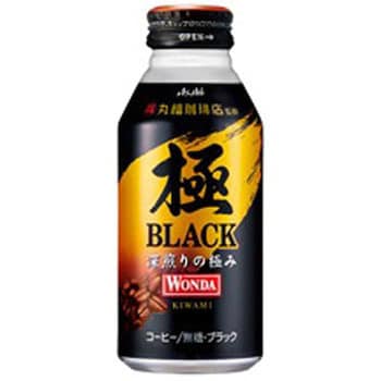 ワンダ極ブラック ボトル缶400g 1ケース(400g×24本) アサヒ飲料 【通販