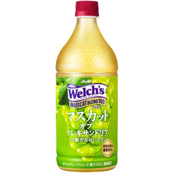 Welch'sマスカットブレンド100 800g アサヒ飲料 ウェルチシリーズ