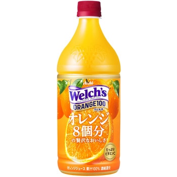 Welch'sオレンジ100 800g アサヒ飲料 ウェルチシリーズ ペットボトル