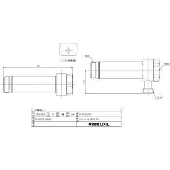 A-8736(200) �c�ԕύX�p���j�I�� INAX(LIXIL) 75624021