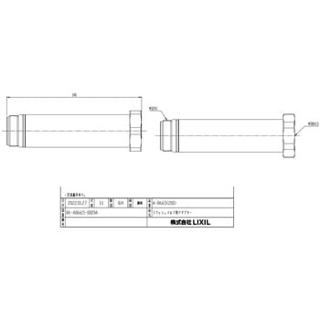 A-8665(200) �c�ԕύX�p���j�I�� INAX(LIXIL) 75624118