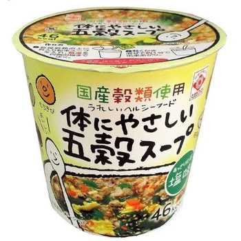 カップ体にやさいし五穀スープ ヒガシマル