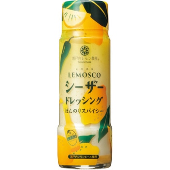 レモスコシーザードレッシング180ml ヤマトフーズ