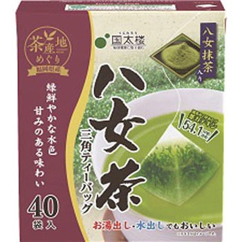 ★新品未開封★　八女抹茶　40g×3袋 ☆新品未開封☆ 八女抹茶 40g×3袋 楽天市場】八女 抹茶 40