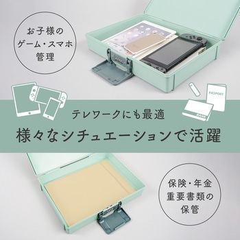 保管ボックス カール事務器