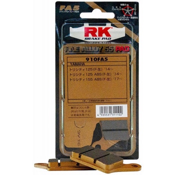 FA5910 Fine Alloy 55 PAD Z~^ RK JAPAN 75624606
