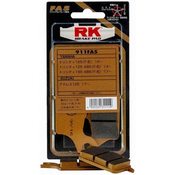 FA5911 Fine Alloy 55 PAD �Z�~���^�� RK JAPAN 75624615