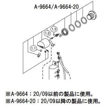 A-9664-20 �f����ASSY INAX(LIXIL) 75624757