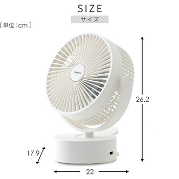 扇風機 卓上&クリップ 風量2段階 360度手動角度調節 アロマ対応 乾電池 USB YAMAZEN(山善)
