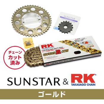 ネイビーシー sun star 415チェーン用 スプロケットセット | www