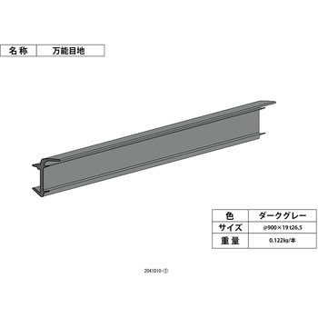 2041D10 4���� �ܑ��� �C���^�[���b�N �O�p�Y�� �t���i�E���\�ڒn �_�[�N�O���[�F ��19mm����26.5mm 1��(10�{) 2041D10 75630181