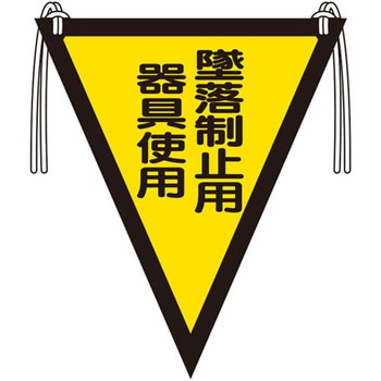 372-46A �O�p�� ���j�b�g �c300mm��260mm 1�� 372-46A 75674335