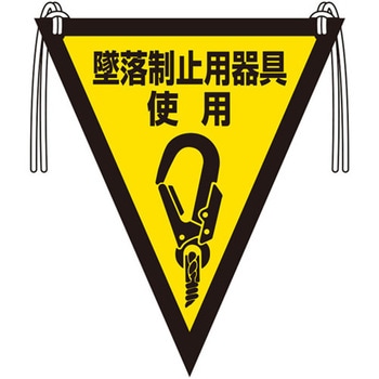 372-49A �O�p�� ���j�b�g �c300mm��260mm 1�� 372-49A 75674351