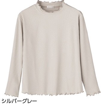 89324-43 89324 �t����2����T�V���c �P�A�t�@�b�V���� �V���o�[�O���[�F �T�C�YLL 75676320