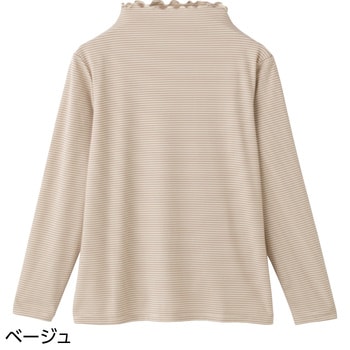 821721-31 821721 ���Q�{�[�_�[��T�V���c �P�A�t�@�b�V���� �x�[�W���F �T�C�YM 75676496