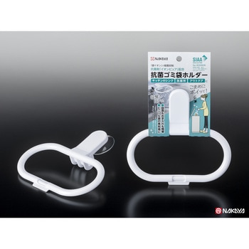 K688 �R�ۃS�~�܃z���_�[ �i�J�����w�Y�� �z���C�g�F 75688676