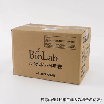 バイオラボフィットグローブ パウダーフリー アズワン