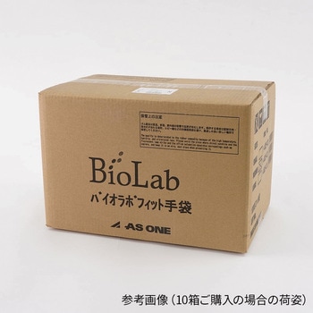 バイオラボフィットグローブ パウダーフリー アズワン