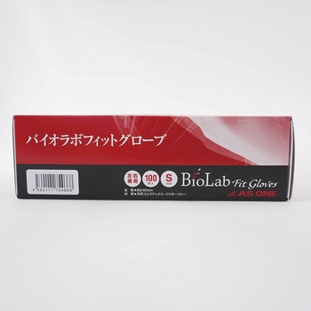 バイオラボフィットグローブ パウダーフリー アズワン