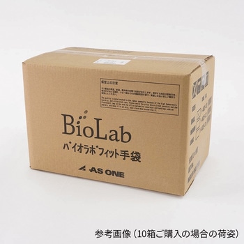 バイオラボフィットグローブ パウダーフリー アズワン