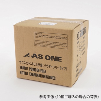 サニフィットニトリル手袋 アズワン