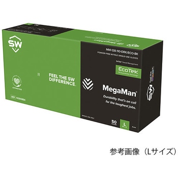 蒸れ防止グリップ手袋 MEGAMAN N26088シリーズ アズワン