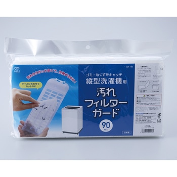 ASF-190 ����@�t�B���^�[�K�[�h  �c�^ �X�}�C���L�b�Y 75693357