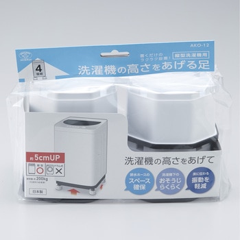 AKO-12 ����@�̍����������鑫 �X�}�C���L�b�Y 75693461