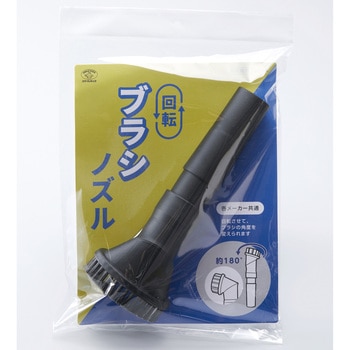 ASO-004 �|���@�p��]�u���V�m�Y�� �X�}�C���L�b�Y 1�� ASO-004 75693531