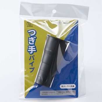 ASO-005 �|���@�ڑ��p����p�C�v �X�}�C���L�b�Y 1�� ASO-005 75693540