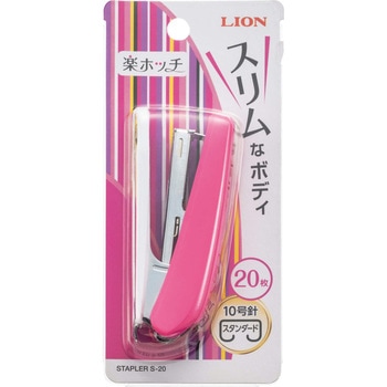 ステープラ LION (ライオン事務器)