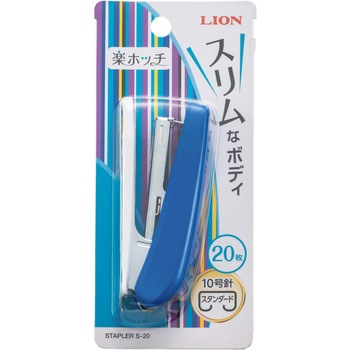 ステープラ LION (ライオン事務器)