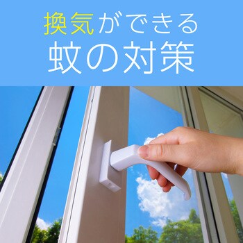アースノーマット取替えボトル アース製薬