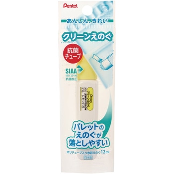 クリーンえのぐ単色(ポリシース入り) ぺんてる